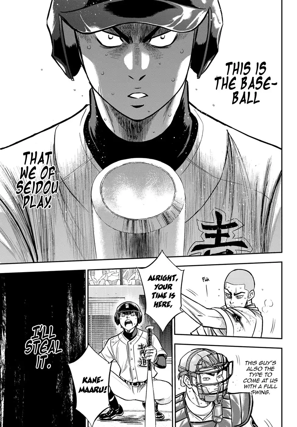 Daiya no A - Act II Chapter 241 19